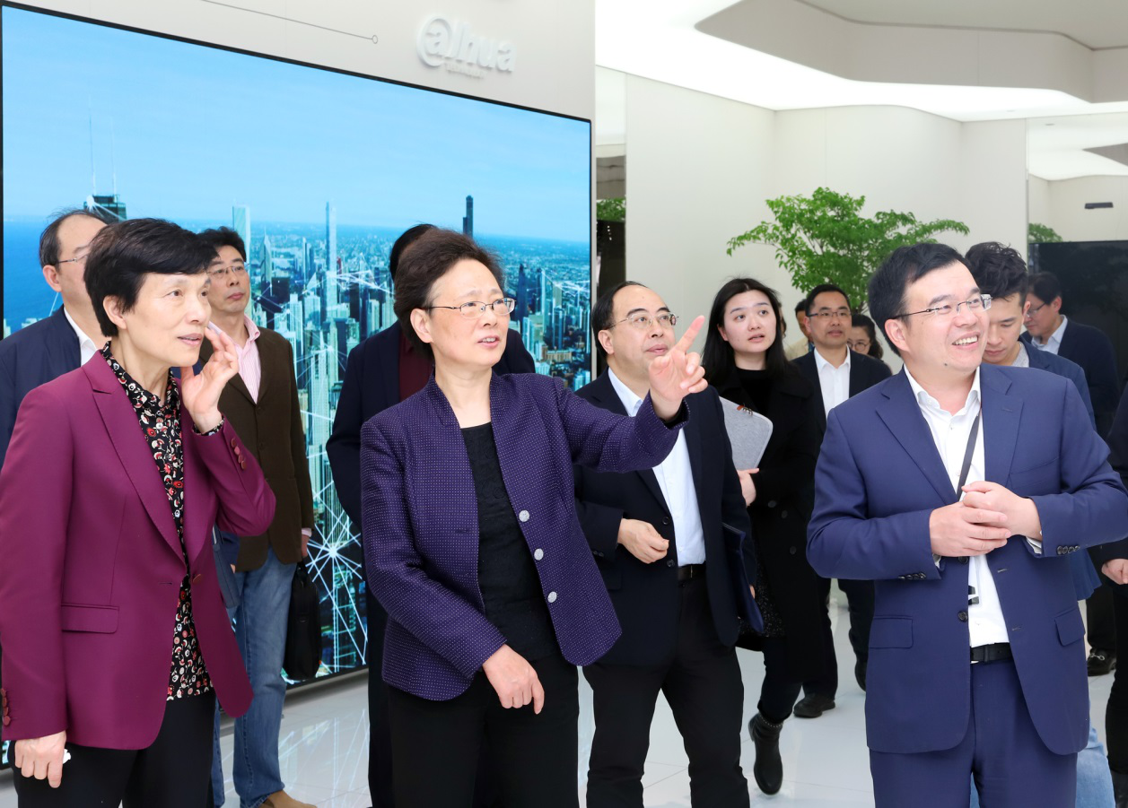 浙江省人大常委会党组书记、副主任梁黎明一行莅临大华股份开展专项调研