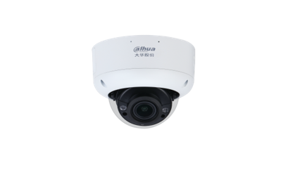 400万智能半球型摄像机