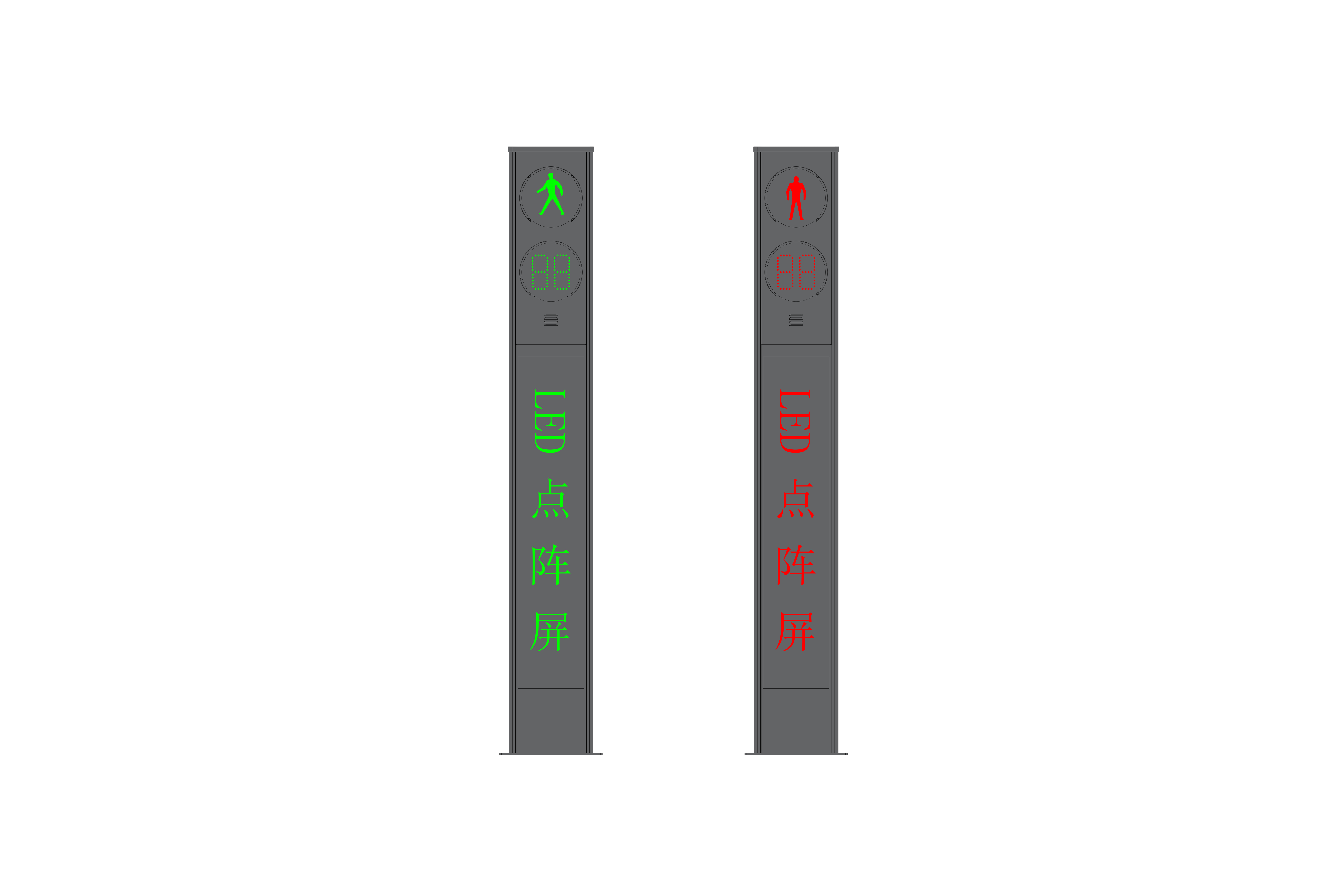 3米一体化LED点阵屏302双8动态人行灯（带语音）(C系列）