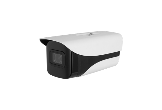 DH-IPC-HFW54XS