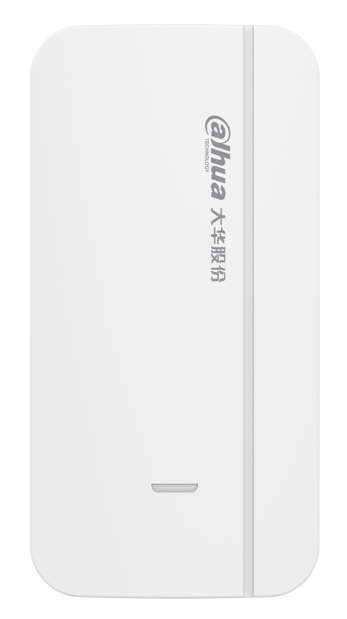 电梯监控专用-2.4GHz双网口经济型无线网桥套装