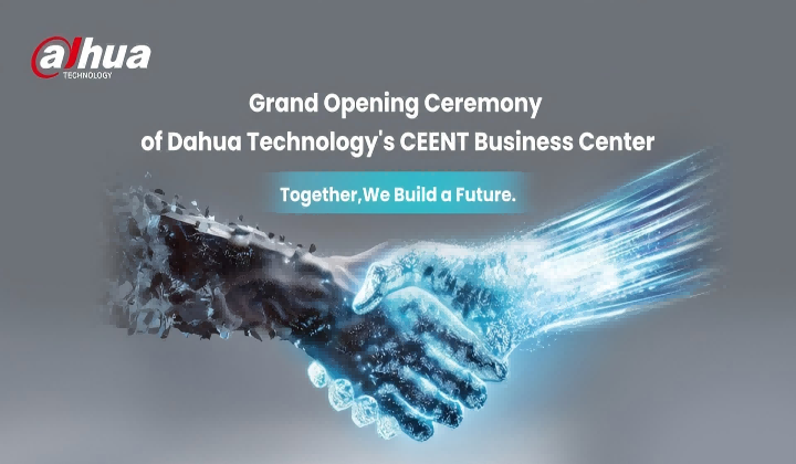 大华股份东北欧业务中心焕新启幕，全面升级区域生态布局