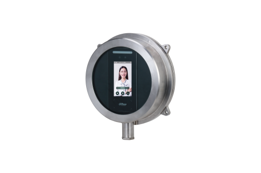 防爆智能门禁一体机IC款