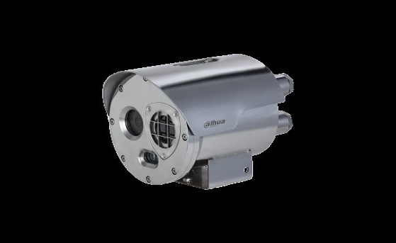 热成像测温型防爆双目中枪(铠装线25米，不锈钢316L)