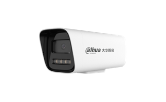 经典400万双光定焦枪型网络摄像机