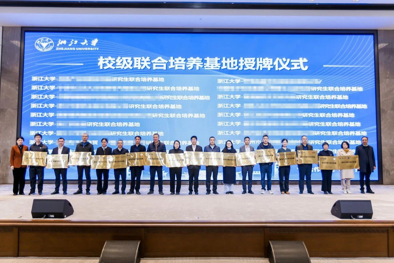 双奖加冕！mg不朽情缘斩获两项教育部科学研究优异效果一等奖