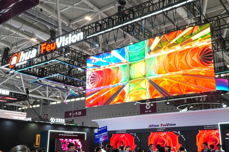 ISLE 2026 | 大華股份邀您共赴全場(chǎng)景智顯新未來(lái)