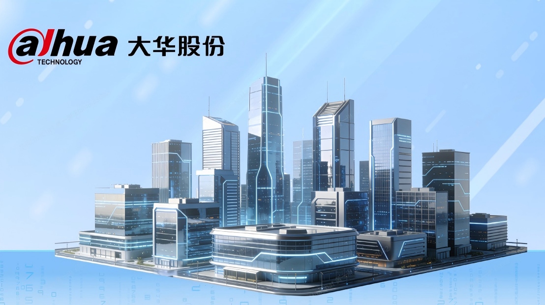 告別“紙上談兵”！場(chǎng)景AI助力企業(yè)數(shù)智化落地