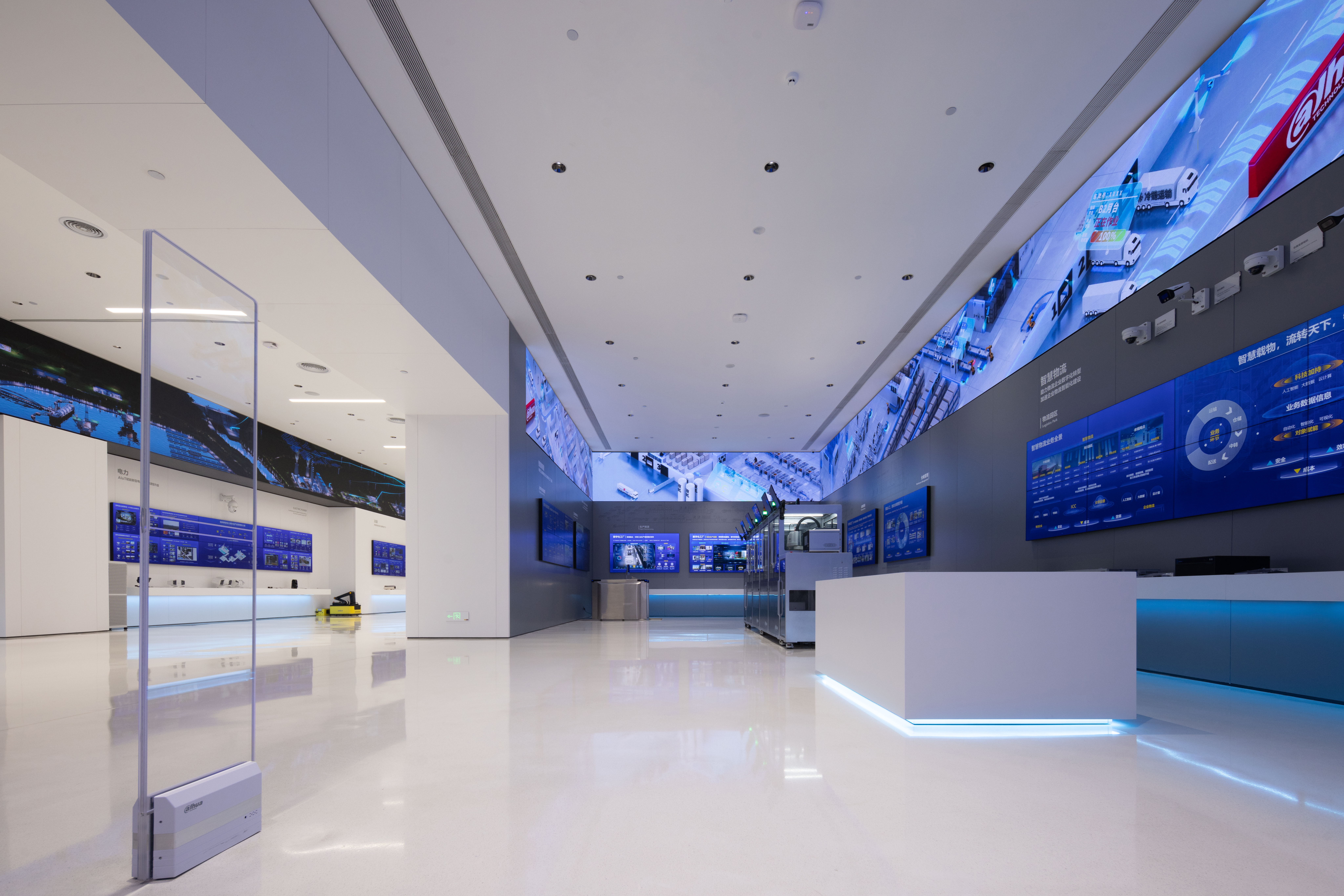 長(zhǎng)沙市委副書記、市長(zhǎng)陳博彰帶隊(duì)蒞臨大華股份考察