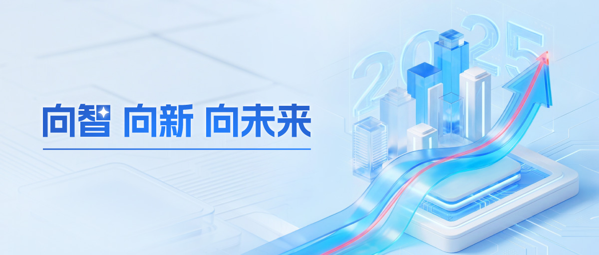 一图看懂bevitor伟德国际1946官网2025年年报2026年一季报