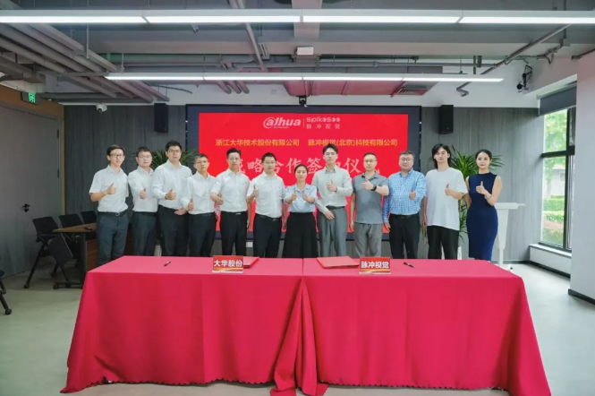 维多利亚老品牌vic股份与脉冲视觉达成战略合作