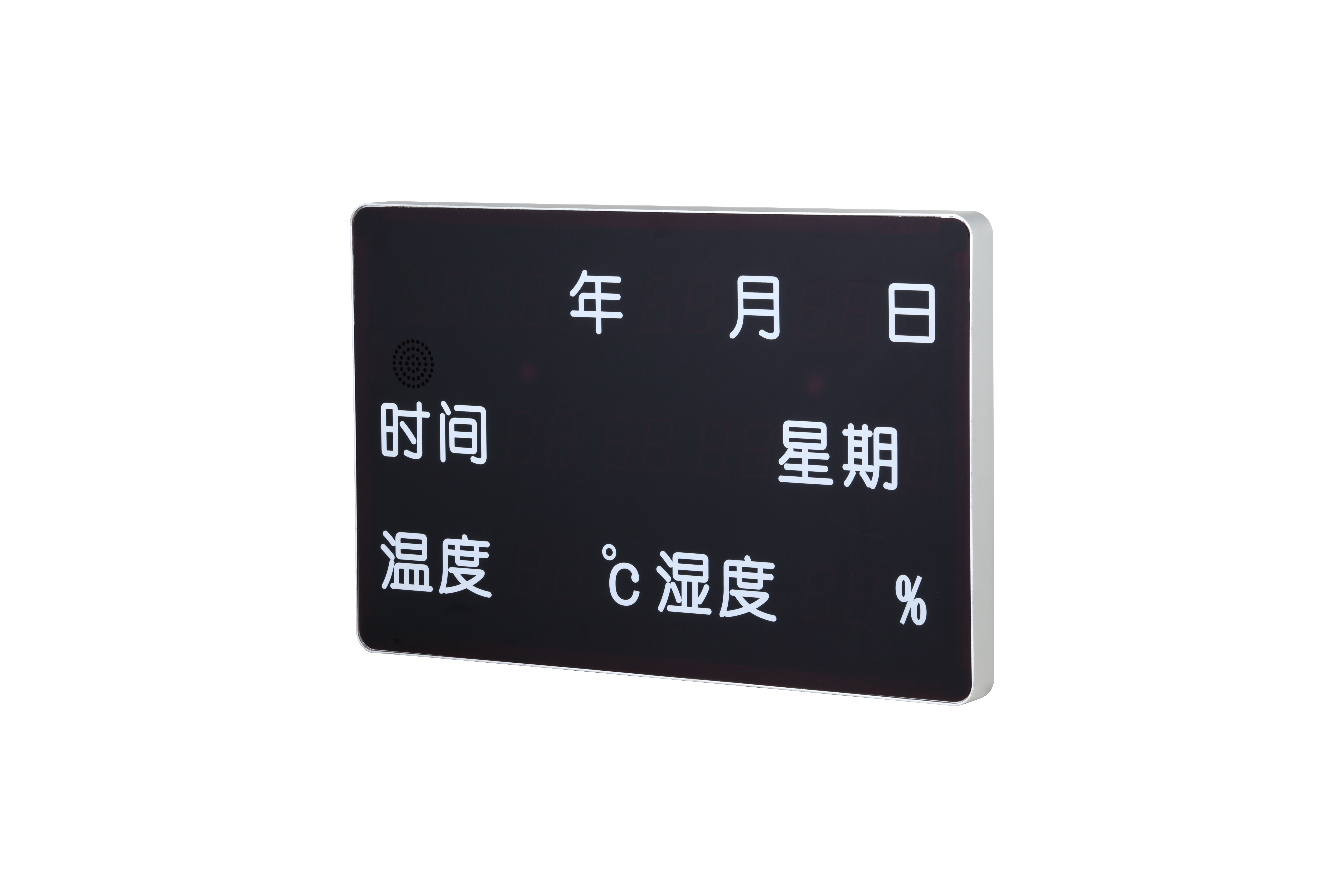 DH-HH665-12V