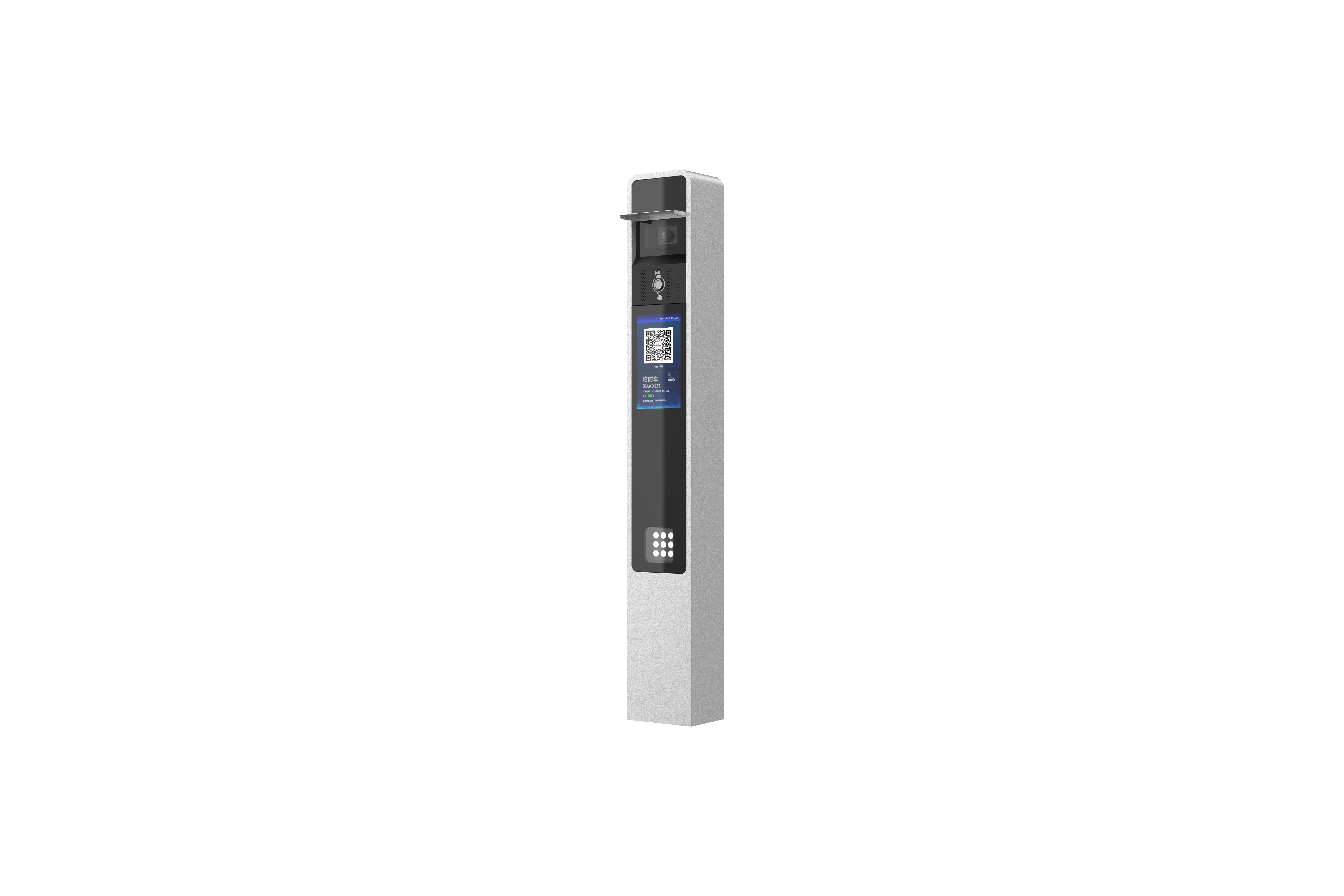 行云C4系列400万变焦LCD柜式抓拍显示一体机（科技银）