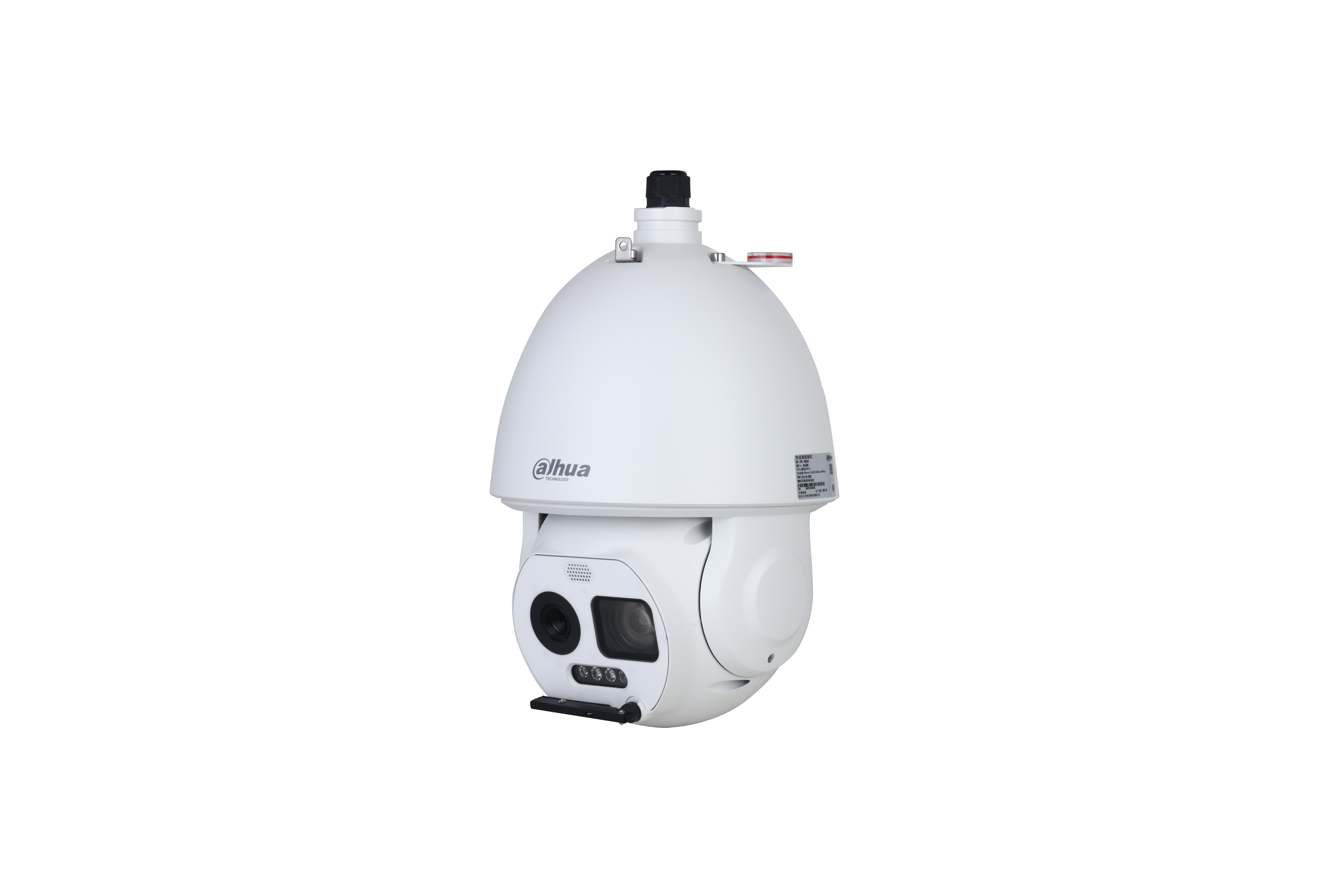 双光谱热成像球型摄像机（测温型）