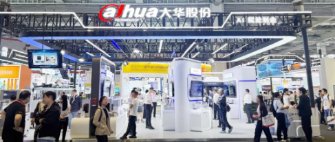 贝博艾弗森网页版亮相2026中国工博会，以AI驱动工业数智革新