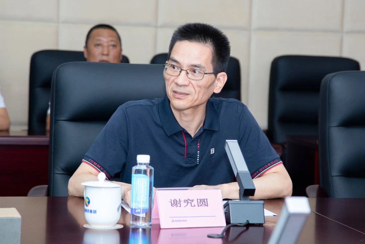 微信图片_2025-07-31_155346_702.jpg