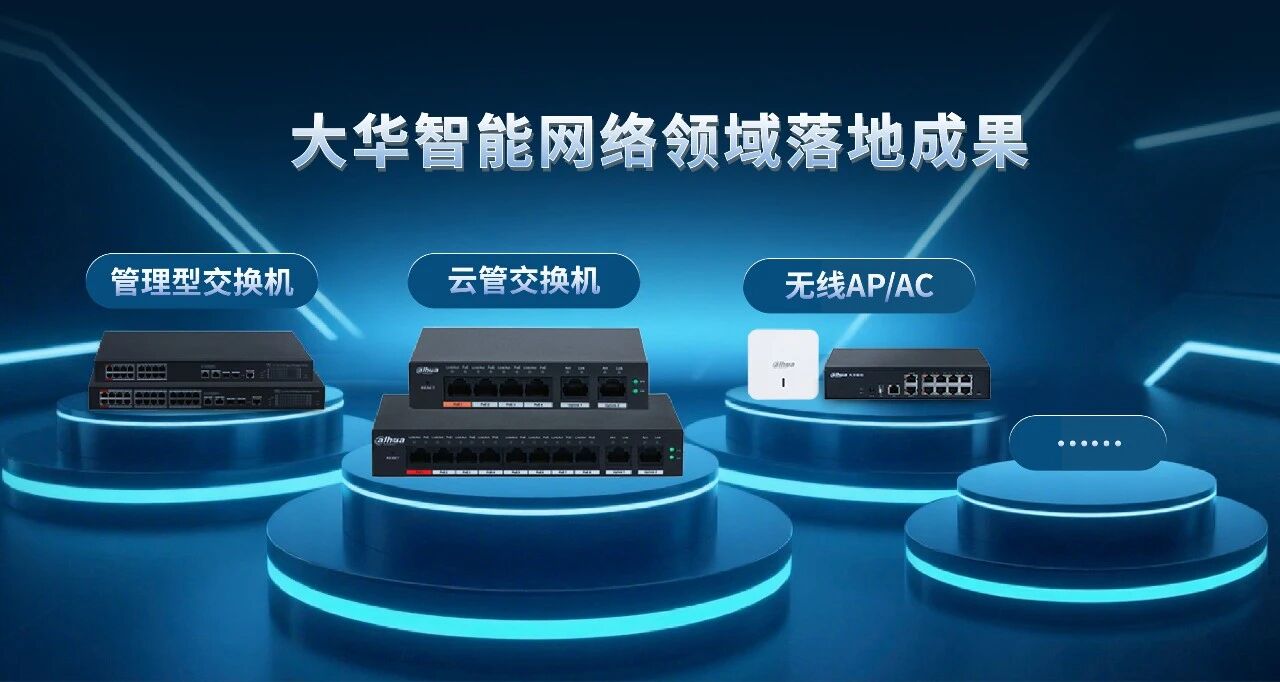 微信图片_2025-10-12_100450_392.jpg