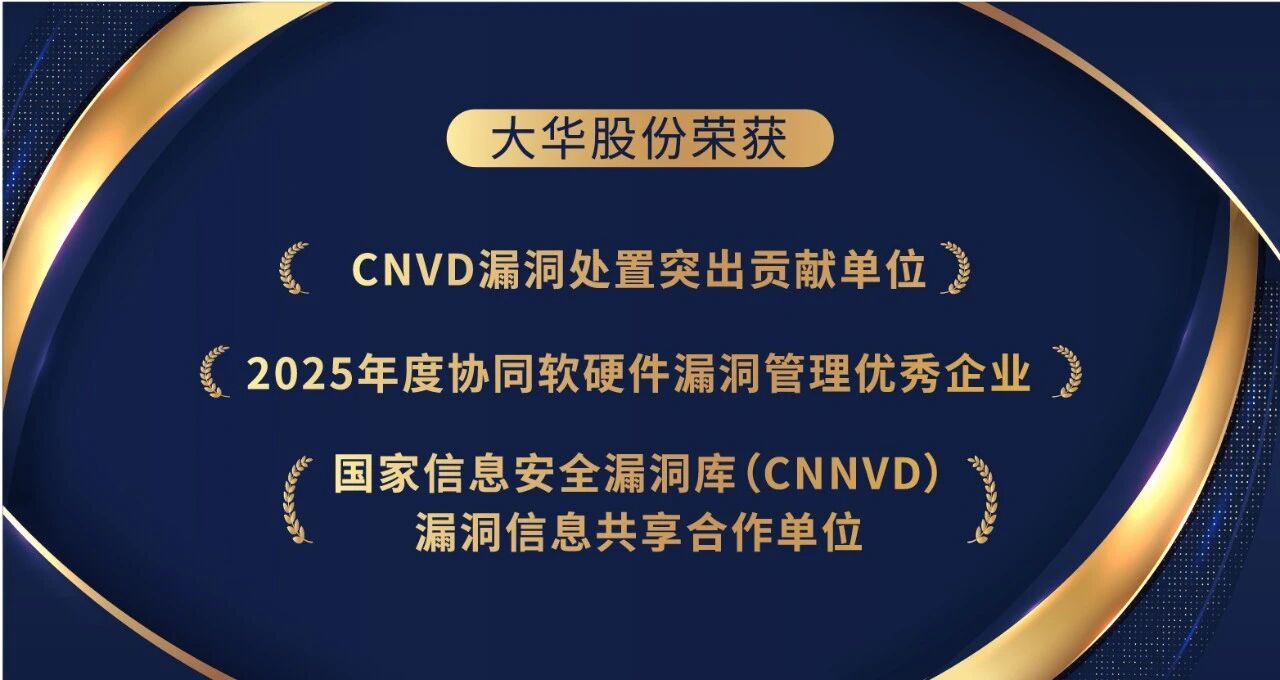 微信图片_2025-10-12_102615_658.jpg