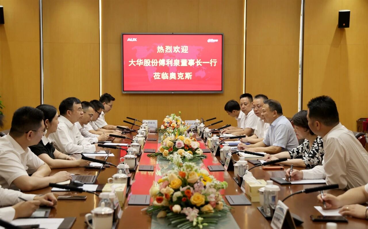 微信图片_2025-10-12_110240_513.jpg