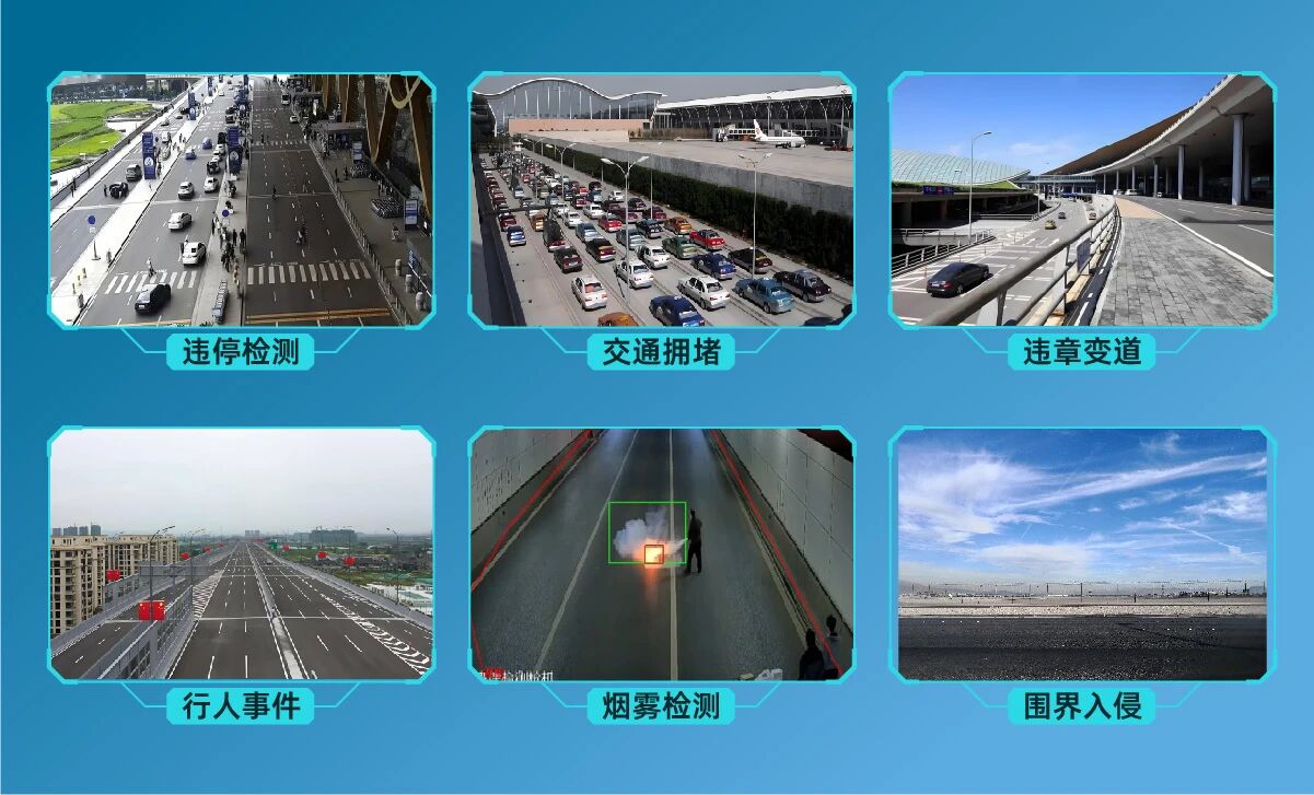 微信图片_2025-10-12_111320_175.jpg