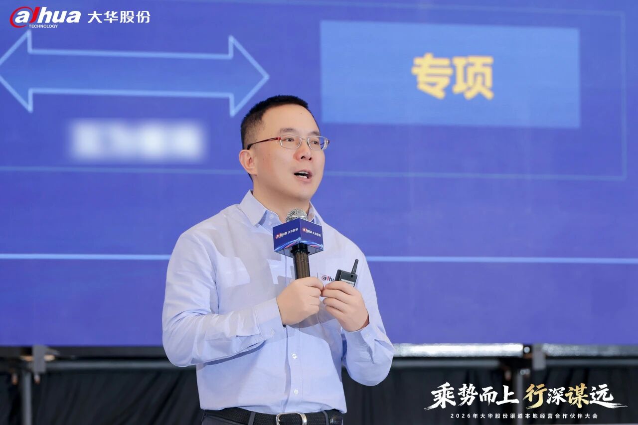 1773624633528227D0A6.jpg 微信图片_2026-03-16_092118_414.jpg