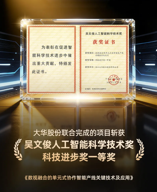 17762379073367753ED2.png screenshot_2026-04-15_15-23-27.png