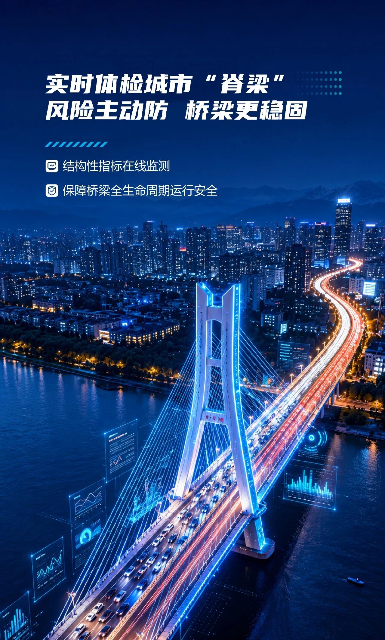 微信图片_2026-05-11_095257_159.jpg