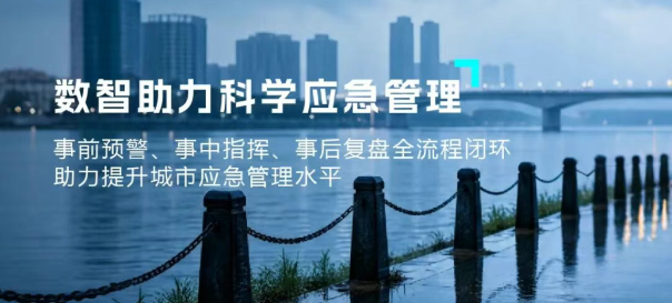screenshot_2026-07-27_16-36-35.png