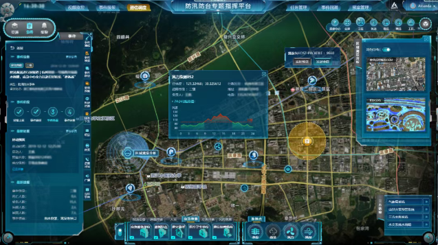 screenshot_2026-07-27_16-37-04.png