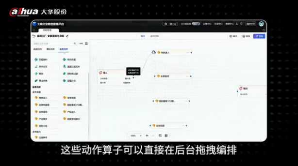 screenshot_2026-07-27_16-45-15.png