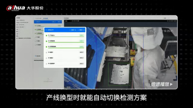 screenshot_2026-07-27_16-45-25.png