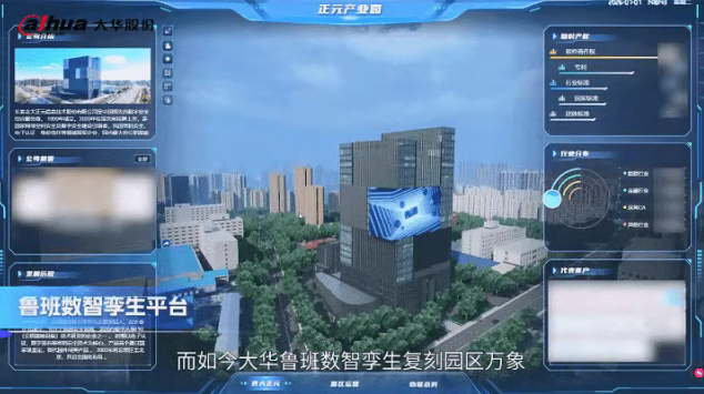 screenshot_2026-07-27_17-05-54.png