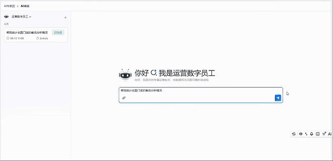 1788405425355666FB78.gif 微信图片_2026-09-03_110806_149.gif