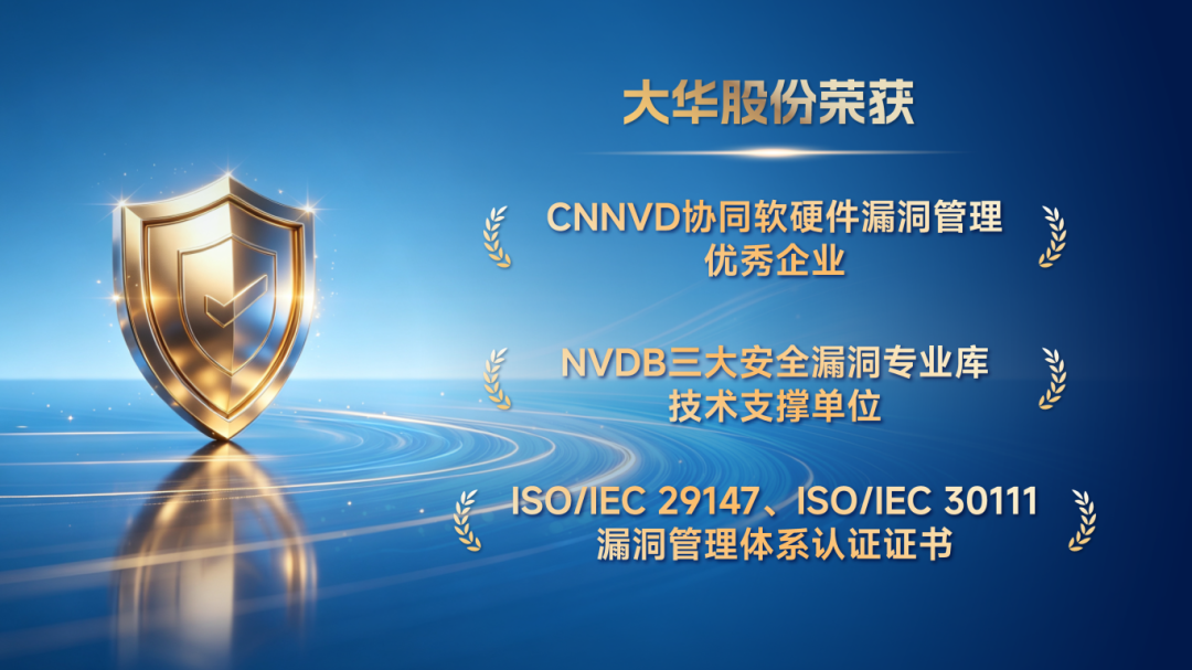 178997947837051821B8.png 微信图片_2026-09-21_163044_118.png