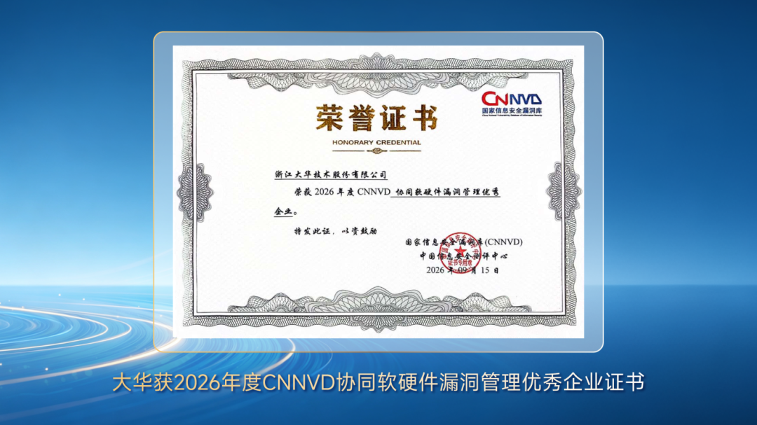 1789979527434373E121.png 微信图片_2026-09-21_163051_256.png