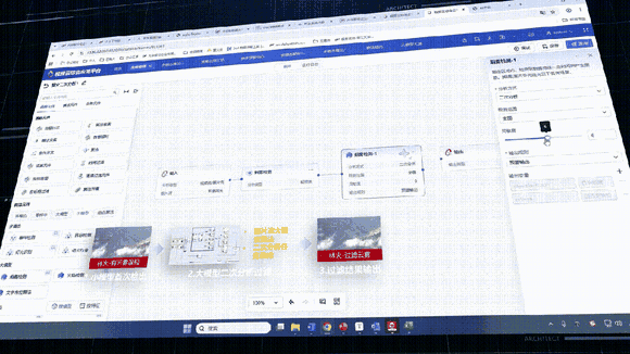179058917432253357B8.gif 微信图片_2026-09-28_174204_887.gif