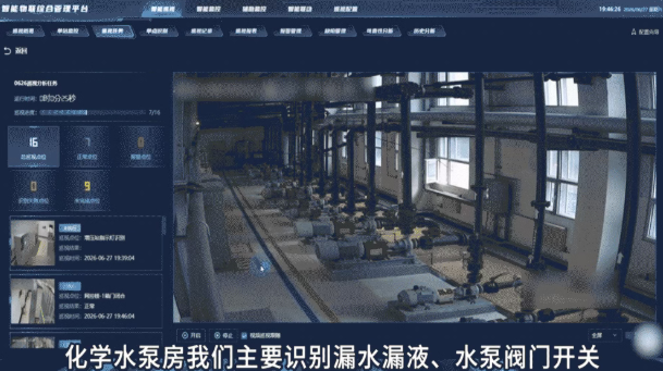 screenshot_2026-10-20_13-40-40.png